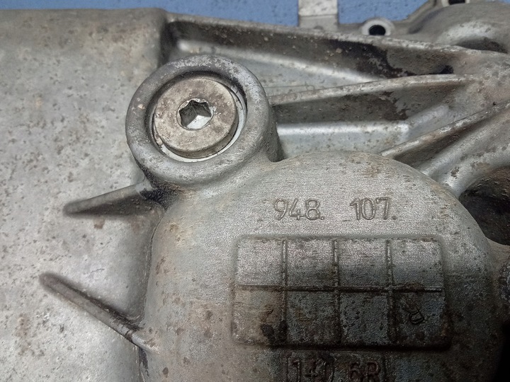 фото №6, Cayenne i 4.5 v8 поддон масляная 9481071406r