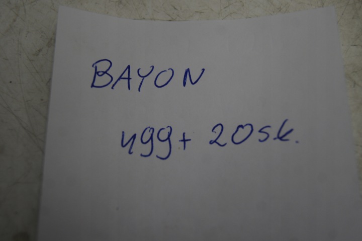 фото №13, Bayon решётка воздуховод левая + правая молдинг dekor