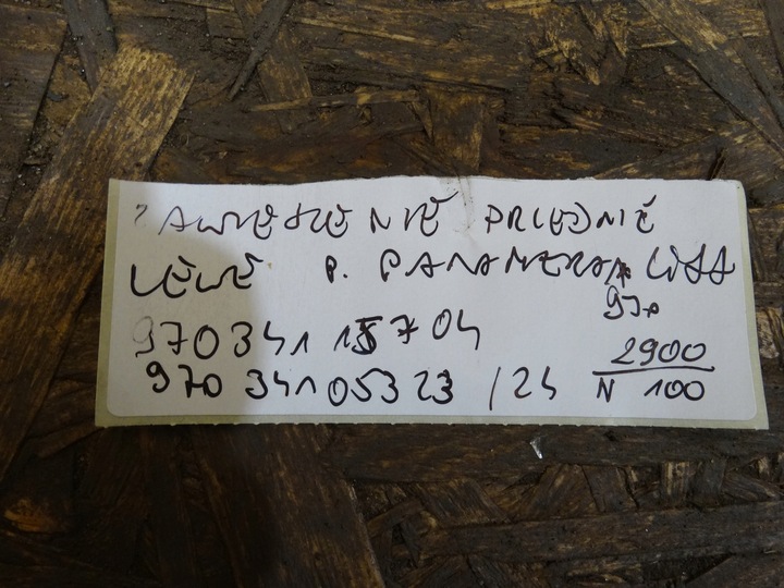 фото №7, Підвішування передні ліві porsche panamera 970 1