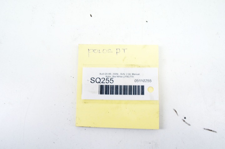 фото №5, Sq255 audi q5 i 8r 2.0d полуось права зад 8r0501203c quattro