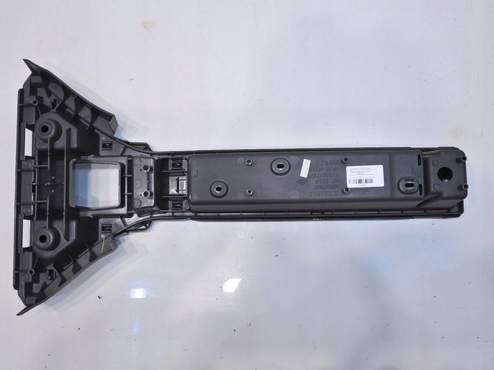 фото №9, Бардачок зад iii ряд renault grand scenic ii