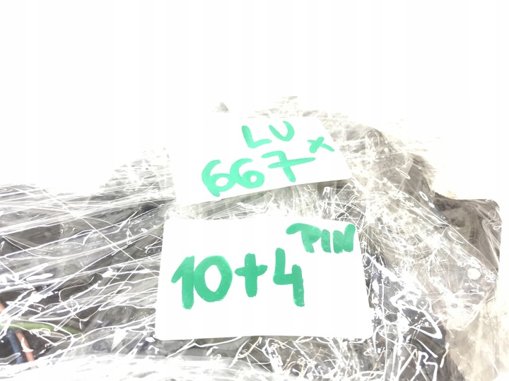 фото №14, Audi q7 sq7 зеркало внешние левая 10+4pin 4l1857409k