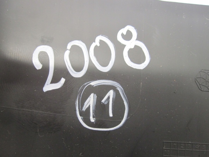 фото №9, Peugeot 2008 ii gt line 22r защита колонки рулевого 9820775980