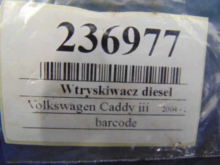 фото №6, Volkswagen caddy iii 1.9tdi форсунка дизель 0414720221