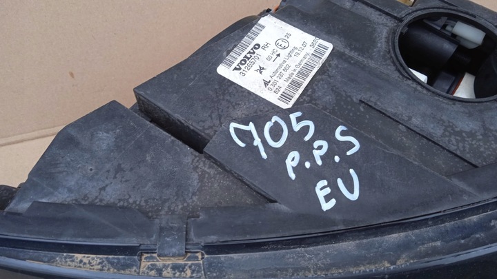 фото №7, Volvo s40 v50 ii fl лампа перед правая eu линза