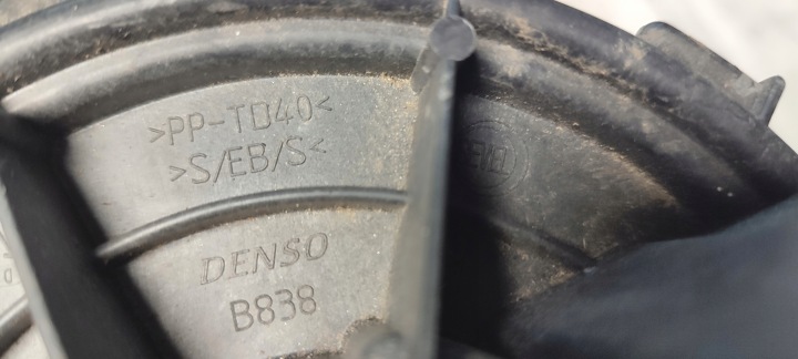 фото №5, Подача воздуха воздуховод 07r jumper boxer ducato iii 168330100 евро 06-14r