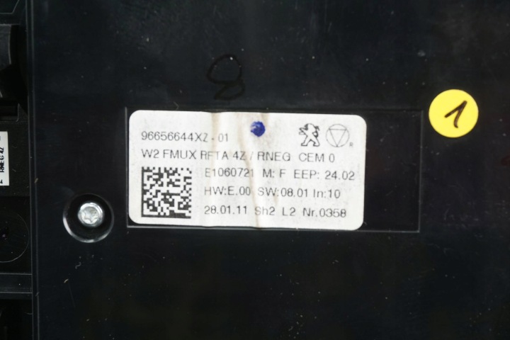 фото №7, Панель климат-контроля peugeot 508 96656644xz