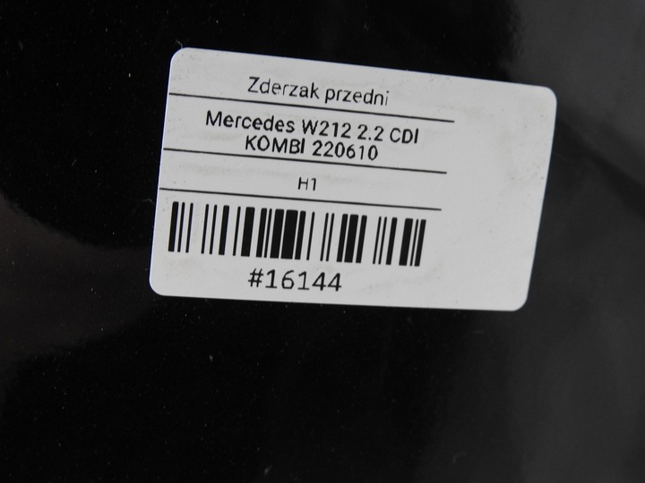 фото №11, Бампер переднее перед 040 mercedes w212