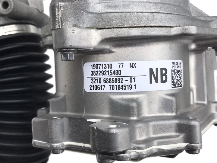 фото №11, Трансмиссия рулевая mini 32106885892