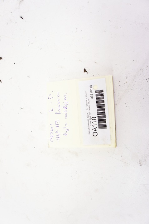 фото №12, Oa110 dacia sandero iii двері лівий перед