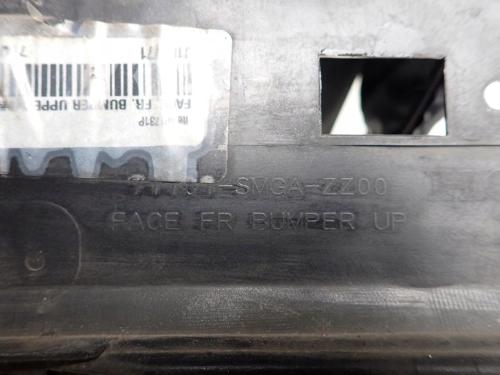 фото №16, Honda civic viii 8 ufo рестайлінг 08-11 бампер перед переднє