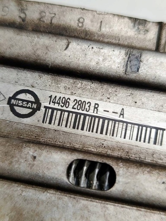 фото №6, Renault kadjar 15-18 1.3 tce інтеркулер 144962803r