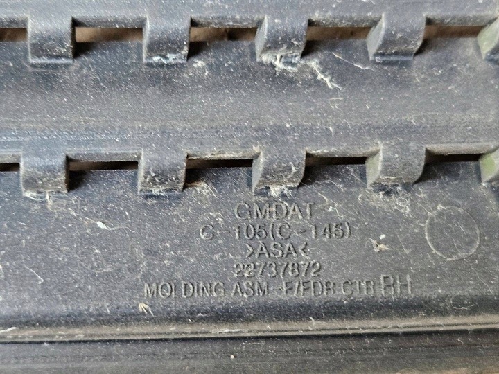 фото №6, Планка крила перед права сторона opel antara рестайлінг 2012 22737872