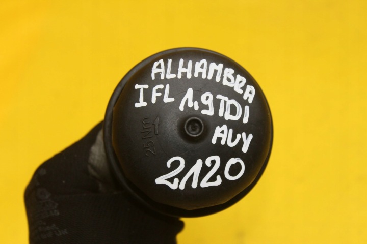 фото №7, Кришка фільтра масла 038115433 alhambra i fl 1.9tdi