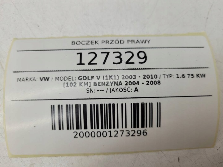 фото №8, Боковина перед правий vw golf v mk5 2007 європа