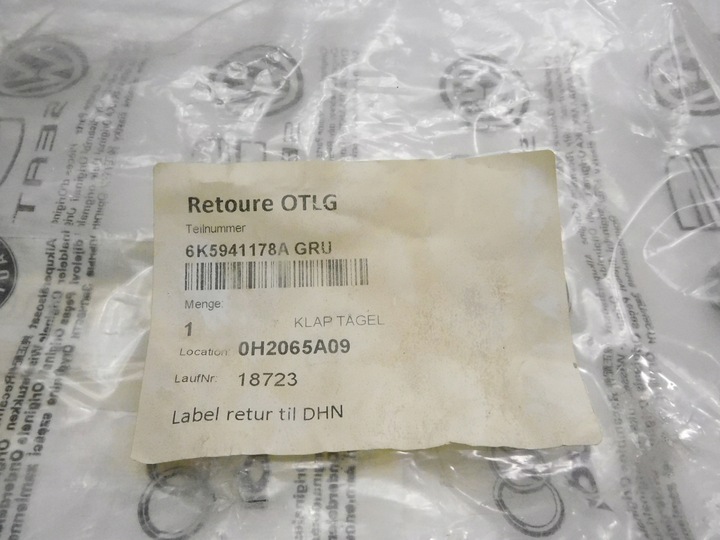 фото №11, Решітка бампера перед seat ibiza оригінальний номер 6k5941178a