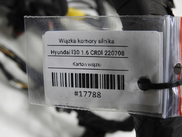 фото №12, Джгут установка камери двигуна i30 i 1.6 crdi