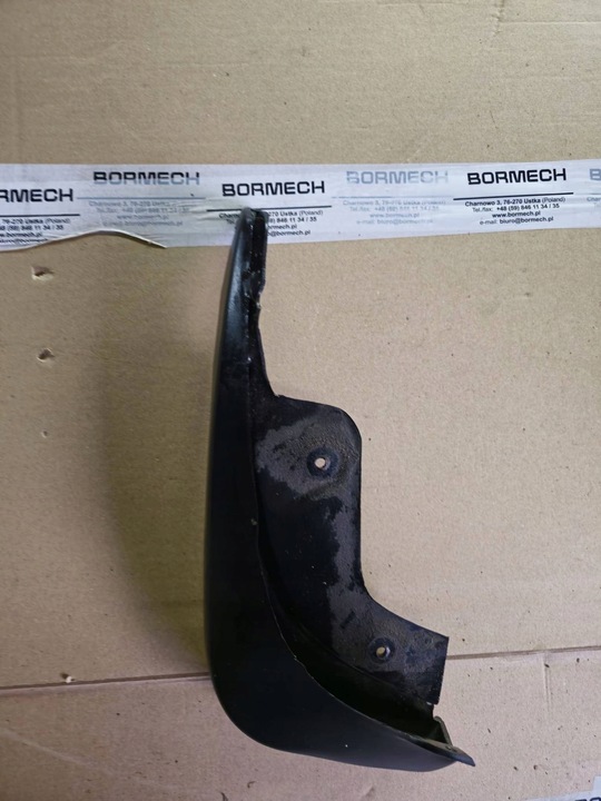 фото №6, Бризковик задній зад audi a4 b7 s4 dtm 8ec075101