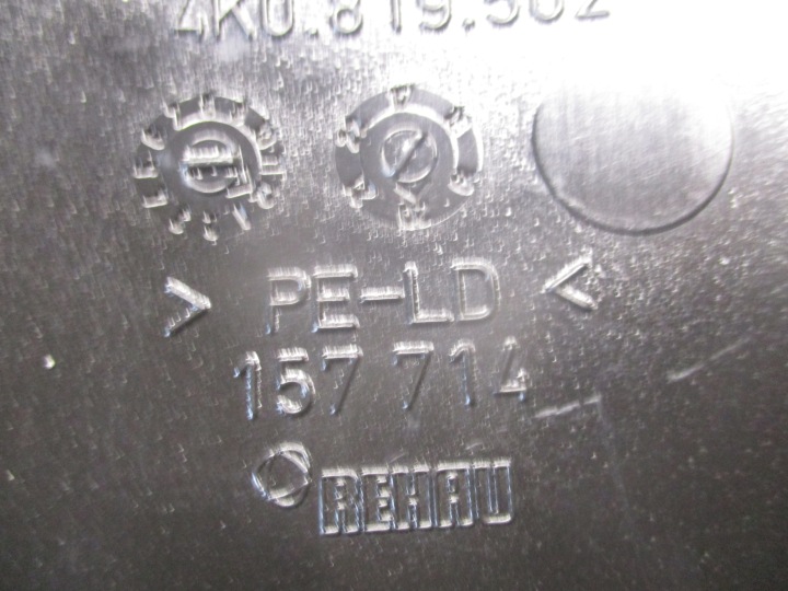 фото №7, Канал повітря 4ko819502 audi a6 c8 18-23r