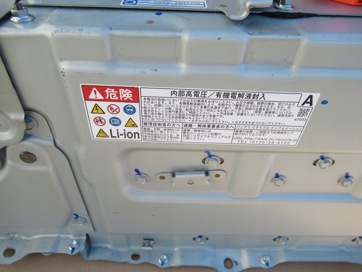 фото №6, Toyota prius+ prius plus 1.8 гибрид батарея акумулятор 1kwh g9280-47190