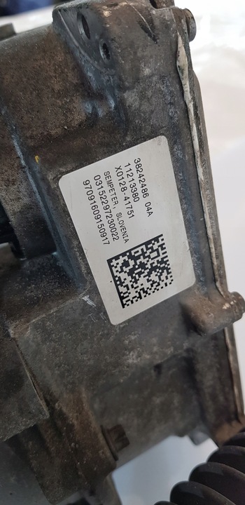 фото №8, Bmw seria 1 2 f40 f44 трансмісія рейка рульового управління 6891575 uk