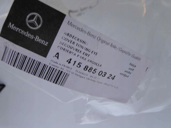 фото №7, Mercedes citan w415 415 заглушка na hak переднее