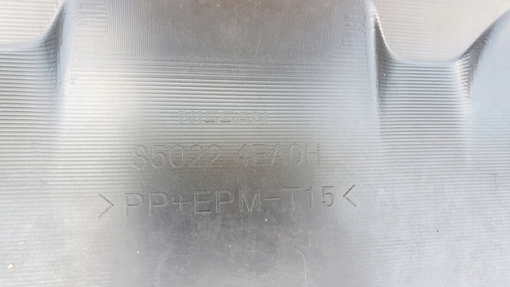 фото №9, Бампер зад nissan qashqai ii 2 pdc оригінал