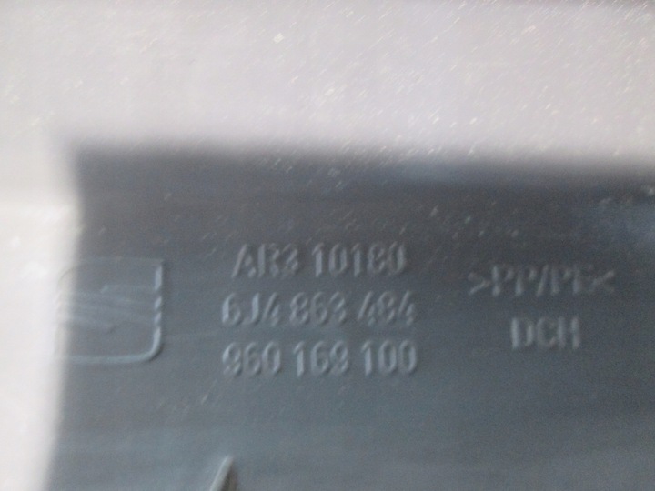 фото №4, Seat ibiza iv 6j i защита порога правая 6j4863484