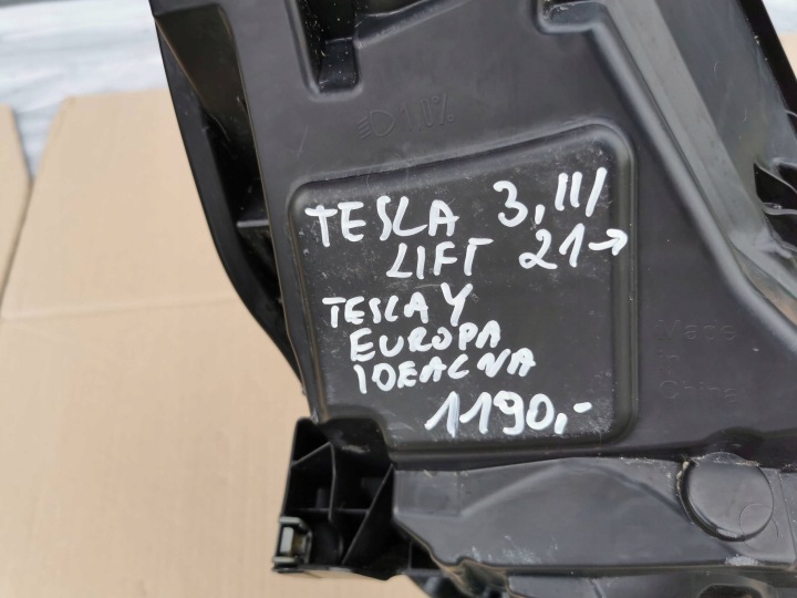 фото №14, Tesla 3 рестайлінг 21- y фара передня ліва led європа ідеальна 1514952-00-d