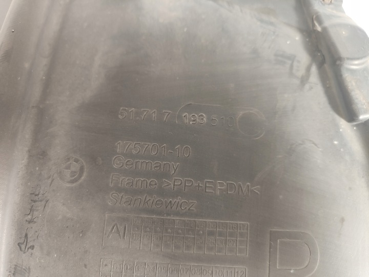 фото №6, Bmw 5 f07 gt підкрилок праві передні праві перед 7193510 7193494