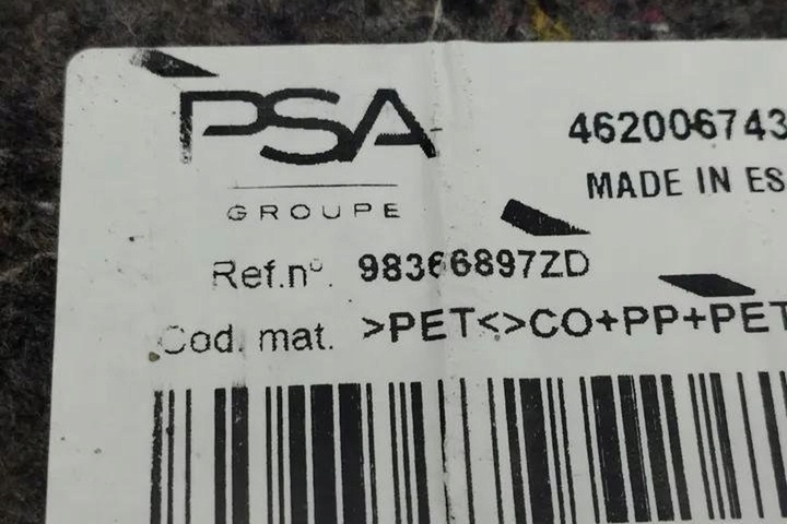 фото №8, Правая обивка багажника citroën c4 iii ba_, bb_, bc_ 98366897zd