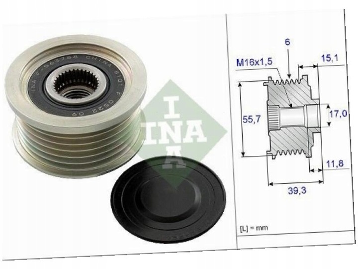 фото №2, Зчеплення генератора ssangyong korando 2.0 actyon i 2.0 ii 2.0