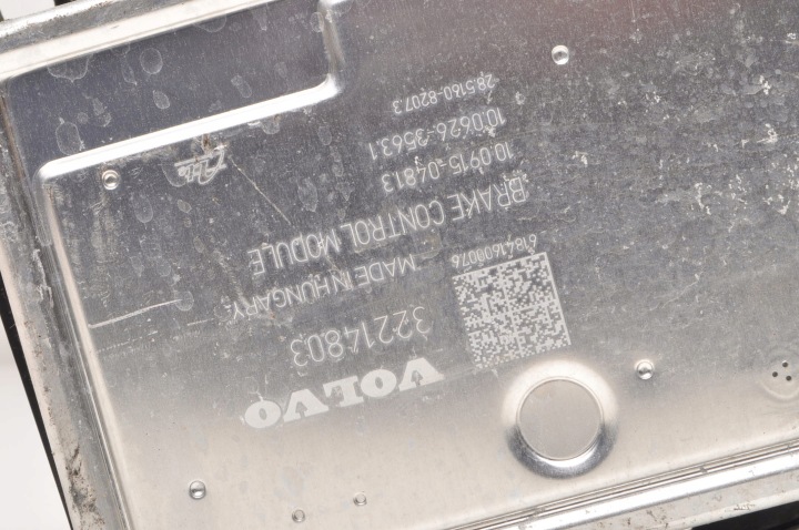 фото №7, Volvo xc60 ii блок управления abs 32214772 p32214772