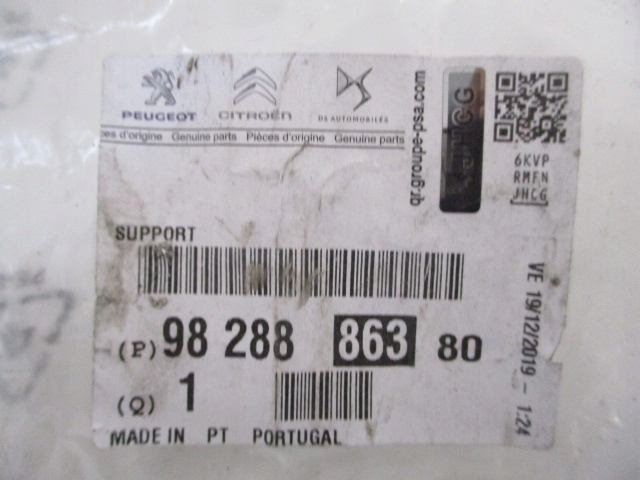 фото №6, Citroen c4 ii кронштейн подогревателя основний  новый 9828886380