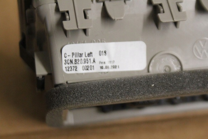 фото №5, Решётка воздуховод ii ряд vw atlas 3cn820951 3cn820952