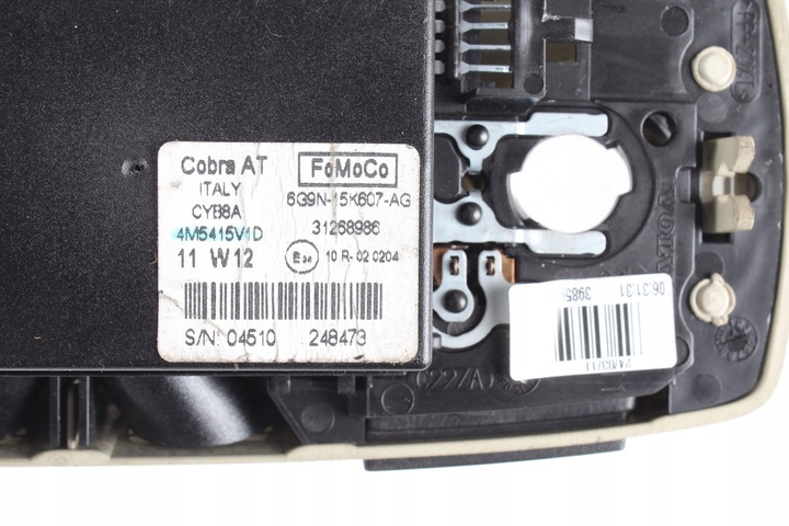 фото №2, Лампа освітлення інтер'єру volvo v70 iii