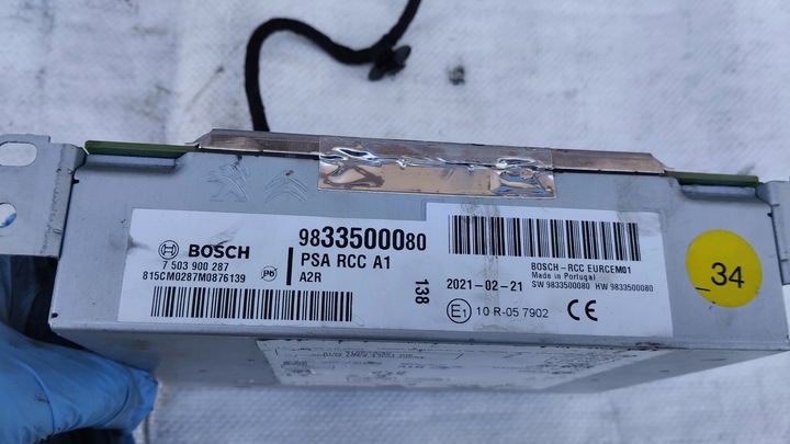 фото №5, Екран дисплей радіо радіо expert jumpy scudo iii 9831665880 9833500080