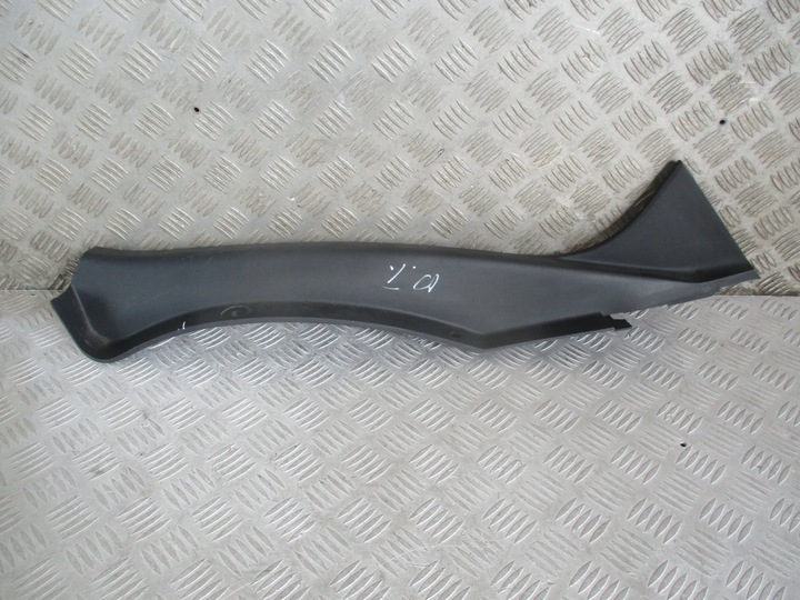 фото №1, Защита порога правый зад 6l4867766 bseat ibiza iii рестайлинг 05-08r. 1.4b 5d hb