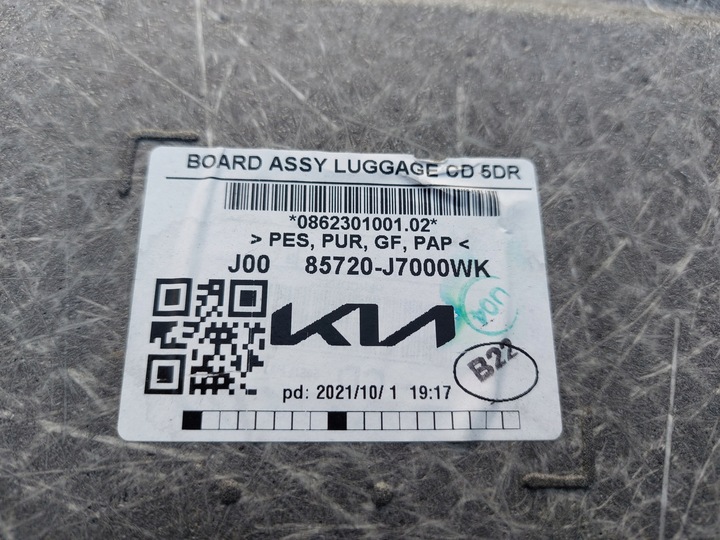 фото №8, Пол обивка багажника kia ceed iii