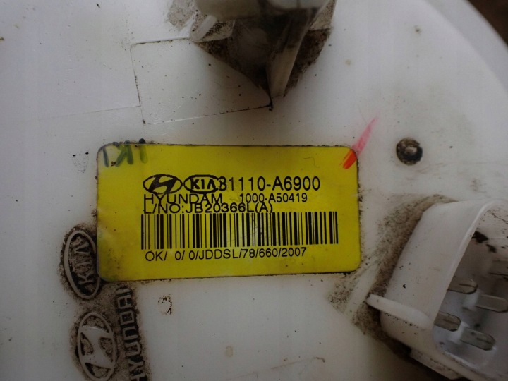 фото №10, Насос топлива kia ceed 81110a6900