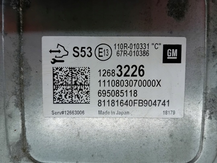 фото №7, Блок управления  газа opel corsa e 12683226 1.4 16v