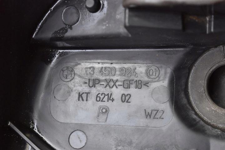 фото №7, Панель під лобовим склом нижня eu 3450924 bmw x3 e83 рестайлінг 06-10