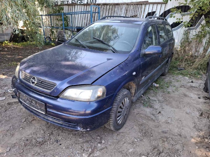 фото №6, Opel astra двигун кришки нагрівача 2003 1.6l 309368000b b04439012637