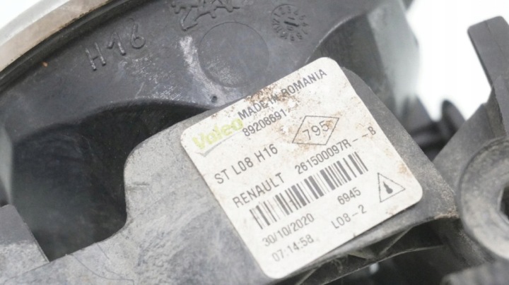 фото №6, Галоген ліве праве dacia duster ii 261500097r