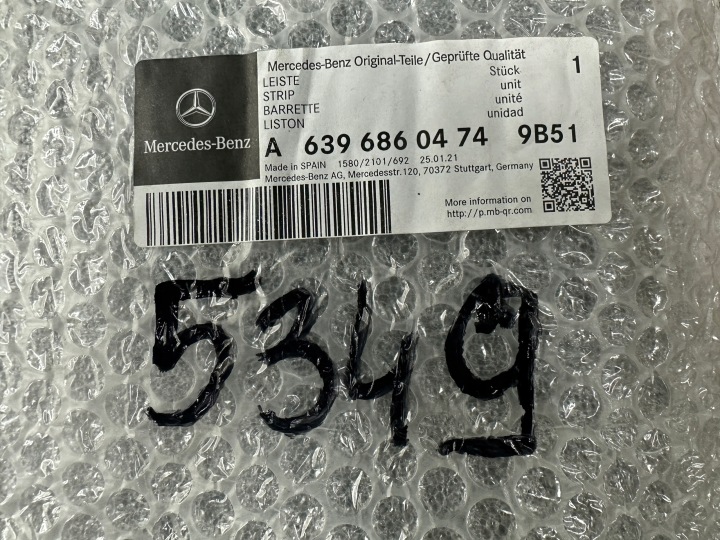 фото №7, Накладка защитная бампера заднего градус mercedes vito a6396860474 новый