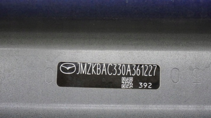 фото №7, Балка бампера зад задняя mazda 2 iv yaris iv