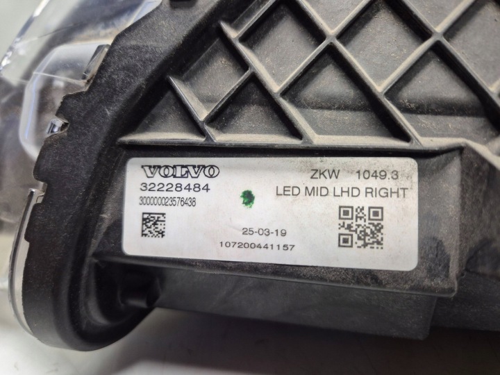 фото №15, Фара пошкоджена перед передня права volvo v40 повний led 16-19 32228484