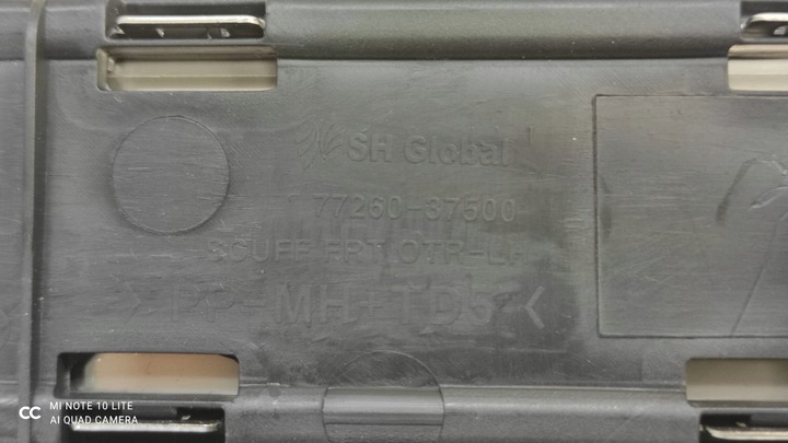 фото №2, Планка dekor лівий поріг ssangyong korando iv 20r.