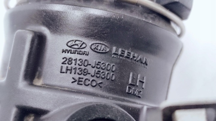 фото №9, Шланг воздуха kia stinger 3.3 t-gdi 28130-j5300