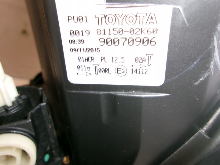 фото №9, Toyota auris ii рестайлинг лампа лампы перед комплект led